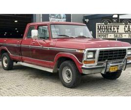 FORD F-250 SUPERCAB V8 AUTOMAAT 1979 NL KENTEKEN TREKGEWICHT — FORD — MARKTPLAATS