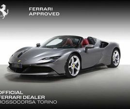 FERRARI SF90 SPIDER TAILOR MADE ISPIRAZIONI