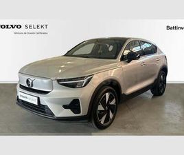 VOLVO C40 RECHARGE TWIN PLUS AUTO AWD