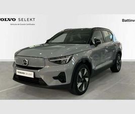 VOLVO XC40 RECHARGE VOLVO XC40 RECHARGE TWIN PLUS AUTO AWD