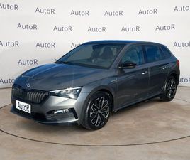 SCALA SCALA 1.0 TSI 110 CV DSG MONTE CARLO