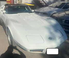 CORVETTE C3 CORVETTE C4 C3 1.1 CLASSIQUE