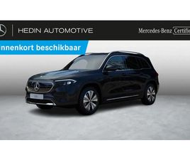 MERCEDES EQB EQB 250 BUSINESS LINE