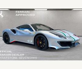 3.9T V8 F1 DCT EURO 6 (START/STOP) 2DR