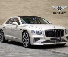 4.0 V8 HIGH-PERFORMANCE 25.9KWH AZURE AUTO 4WD EURO 6 (START/STOP) 4DR