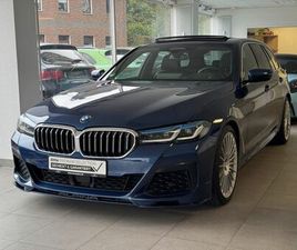 S TOURING PANORAMA LASER HARMAN ACC AHK R20