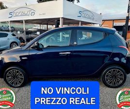 LANCIA YPSILON 1.2 GPL ECOCHIC*NEOPATENTATI*UNIPRO*