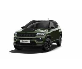 JEEP COMPASS EHYBRID 1.5 MHEV 130HP NORTH STAR DCT