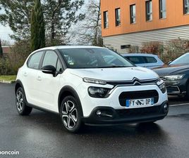 CITROËN C3 FEEL NAV BLUEHDI 100 - MOTEUR NEUF (10 000 KM) - 02 PLACES - 1ÈRE MAIN