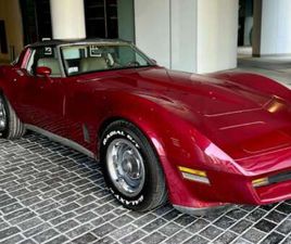 H- KENNZEICHEN, SEHR SCHÖNES AUTO..