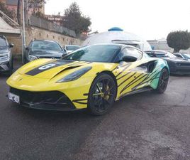 EMIRA I4 TURBOCHARGED DCT 1007€/MESE