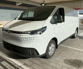 MAXUS DELIVER 7 2.0D L2H1 150