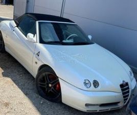 ALFA ROMEO SPIDER 2005 3.2