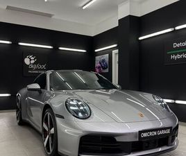 PORSCHE 911 CARRERA S