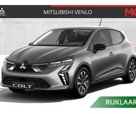 MITSUBISHI COLT 1.6 HEV INTENSE RIJKLAAR | NIEUW | NU MET €3.000,-
