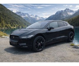 JAGUAR I-PACE EV320 SE AWD COMING SOON!