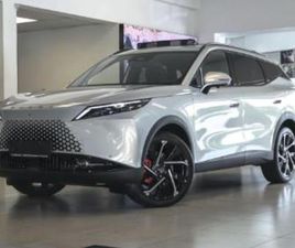 OMODA C7 1.5T SHS PHEV