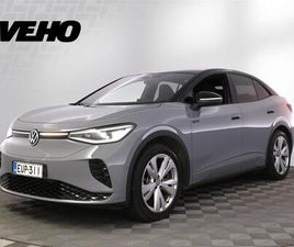 VOLKSWAGEN ID.5 GTX 4MOTION 250 KW, AKKU 77 KWH / ADAPT.VAKKARI / LÄMPÖPUMPPU / LED / KEYLESS / NAVI / PANORAMA /