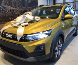 DACIA SANDERO DACIA SANDERO NOVÝ MODEL 2026 SKLADEM IHNED