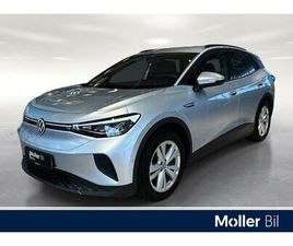 PRO LIMITED 77KWH 204 HK|H.FESTE|STYLE|NAVIPRO|R.KAM