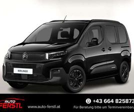 MAX PKW AT KEYL KAM PRIVG 16Z CARP DIGC 96 KW (...