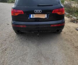 AUDI Q7
