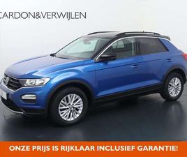 1.5 TSI SPORT | 150 PK | AUTOMAAT | MULTIFUNCTIONE