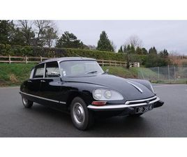 1971 CITROËN DS SUPER