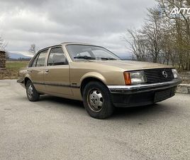 OPEL REKORD OPEL REKORD 2.0S LUXUS