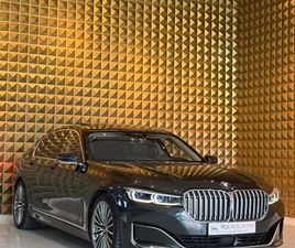 BMW 730D 2020 OKAZION 🇨🇭🇨🇭🇨🇭