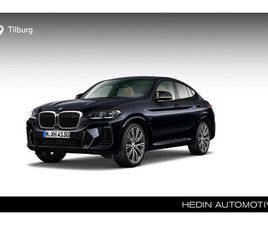 BMW X4 M40I M40I BUSINESS EDITION PLUS M SPORT PLUS PACK | HIGH EXECUTIVE | SAFETY PACK | HARMAN-KARDON | PANORAMADAK