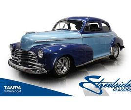 1946 CHEVROLET STYLEMASTER
