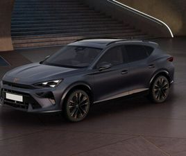 CUPRA FORMENTOR - 1.5 TSI E-HYBRID 204 PK BUSINESS BESTEL MET HOGE KORTING