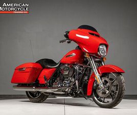 2023 HARLEY-DAVIDSON STREET GLIDE