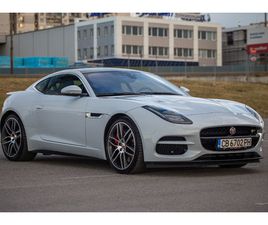 2020 JAGUAR F-TYPE R AWD