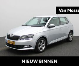 SKODA FABIA - 1.2 TSI AMBITION | CRUISE CONTROL | BI-XENON | TREKHAAK | AIRCO |