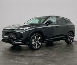 MG HS 1.5 HYBRID + AUT. LUXURY | 360 CAMERA | ELEKTRISCHE ST — MG — MARKTPLAATS