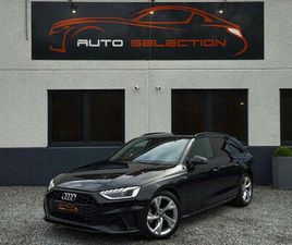 AUDI A4 AVANT 30 TDI AUDI A4 AVANT 30TDI | COCKPIT | BANG & OLUFSEN | ATTELAGE