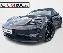 4S PERFOMANCE+ BATT | INNODRIVE | MATRIX | CHONO