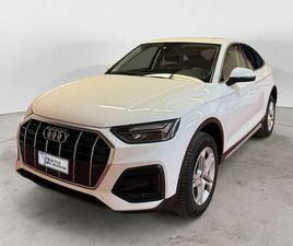 AUDI Q5 SPORTBACK 40 TDI SPORTBACK 40 TDI QUATTRO S TRONIC BUSINESS ADVANC