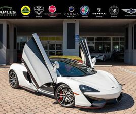 USED 2017 MCLAREN 570GT BASE