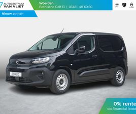 OPEL COMBO ELECTRIC L1 50KWH | 0% RENTE | TOT 8 JAAR GARANTIE | WARMTEPOMP | CAMERA | APPLE CARPLAY | BETIMMERING | COMFORT STOEL | RIJKLAARPRIJS