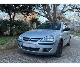 OPEL CORSA, 1.3 CDTI ESSENTIA - REGISTRIRAN DO 09/2026, DIESEL