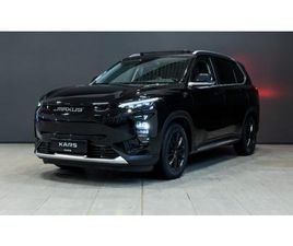 EXCLUSIVE /360 KAMERA /PANORAMA /EL-SETER /ACC /LED++