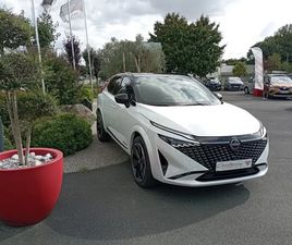 E-POWER 190 N-DESIGN+