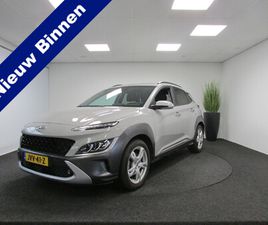 HYUNDAI KONA 1.6 GDI HEV I LUXE UITVOERING I LED I AFN. TREKHAAK I BOVAG-GARANTIE I