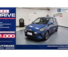 1.0 GPL CONNECTLINE 61CV