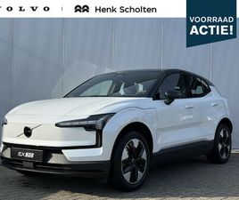 VOLVO EX30 SINGLE MOTOR 50KWH PLUS | NIEUWE AUTO! **17% BIJTELLING**| STOEL- EN STUURWIEL VERWARMING | PREMIUM AUDIO BY HARMAN KARDON | ACHTERUITRIJCAMERA | APP