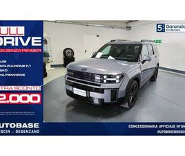 HYUNDAI SANTA FE 1.6 T-GDI PHEV XCLASS 4WD AUTO 7P.TI + CALLIGRAPHY PACK