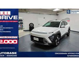 1.6 GDI HEV BUSINESS 2WD 138CV DCT